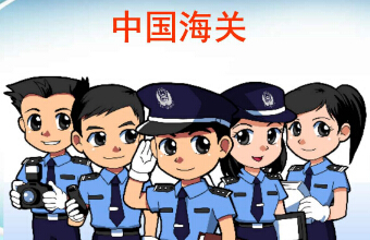 什么是“無單放貨”？無單放貨”的高危國家/地區(qū)是哪？