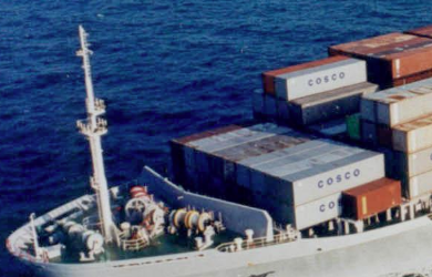 什么是艙單，艙單的功效是什么