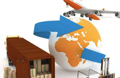 關(guān)于國際物流，它有哪些特點(diǎn)？