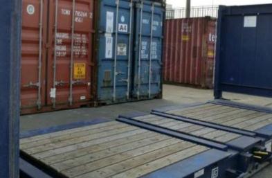 國際海運(yùn)運(yùn)輸在哪完成？需要多長時(shí)間？