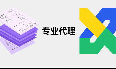 精準(zhǔn)規(guī)劃出海航線，國際貨代服務(wù)高效省心